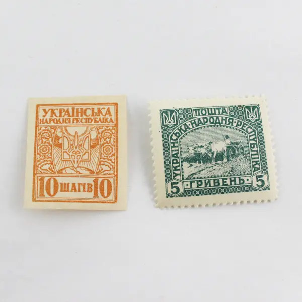 Lot Of 7 Ukraine Unissued Stamps 1920 Hinged Original Gum