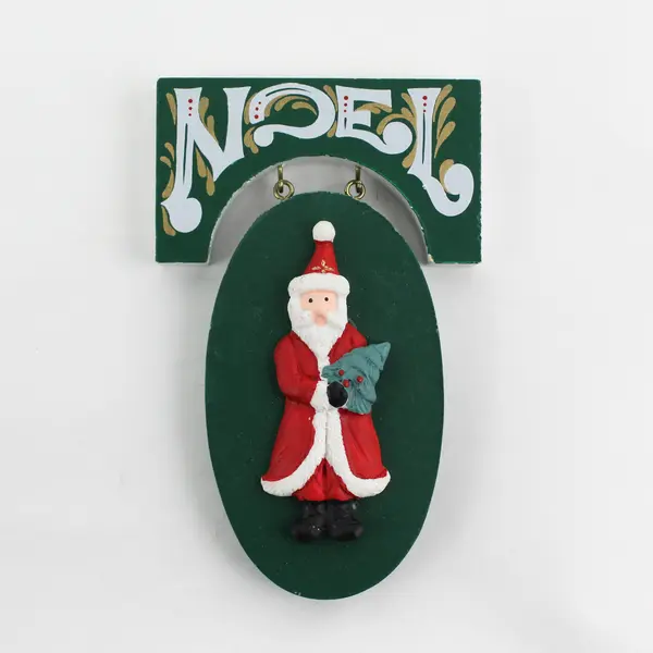 House of Lloyd Noel St. Nick Christmas Around The World Figurine