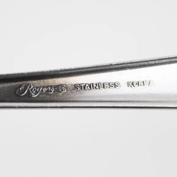 Lot of 8 Stanley Roberts Beaded Elegance Pattern SS Dinner Forks 7.5" Long