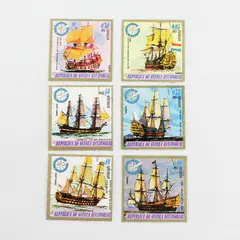 Lot Of 6 Equatorial Guinea Stamps Galleons MNH OG 1970s