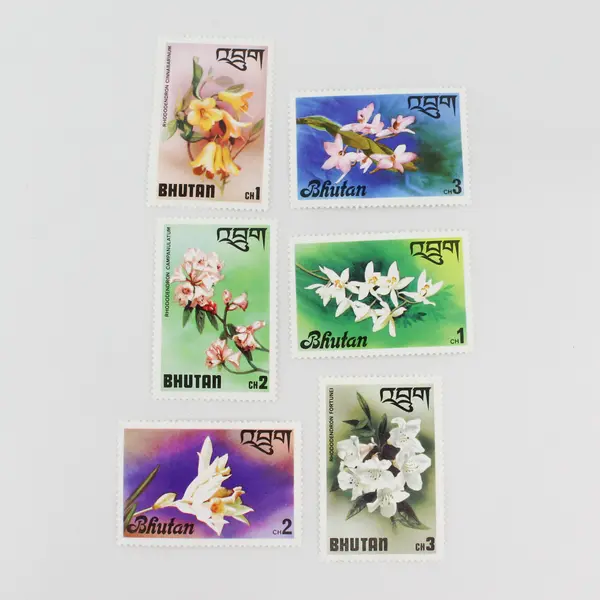 Lot Of 6 Bhutan Flower Stamps OG 1970s