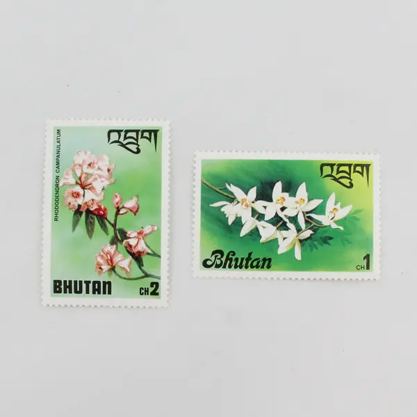 Lot Of 6 Bhutan Flower Stamps OG 1970s