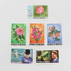 Lot Of 6 Maldives Mixed Stamps 1970s Mint Never Hinged Original Gum