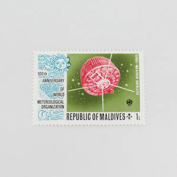 Lot Of 6 Maldives Mixed Stamps 1970s Mint Never Hinged Original Gum