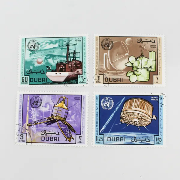Lot Of 4 Dubai Meteorological Equipment Stamps 1970