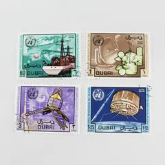 Lot Of 4 Dubai Meteorological Equipment Stamps 1970