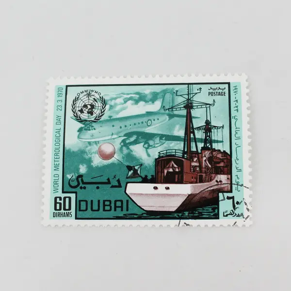 Lot Of 4 Dubai Meteorological Equipment Stamps 1970