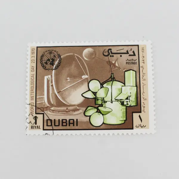 Lot Of 4 Dubai Meteorological Equipment Stamps 1970