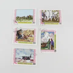 Lot Of 5 Mongolia Paintings Stamps 1979