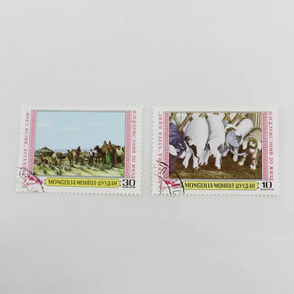Lot Of 5 Mongolia Paintings Stamps 1979