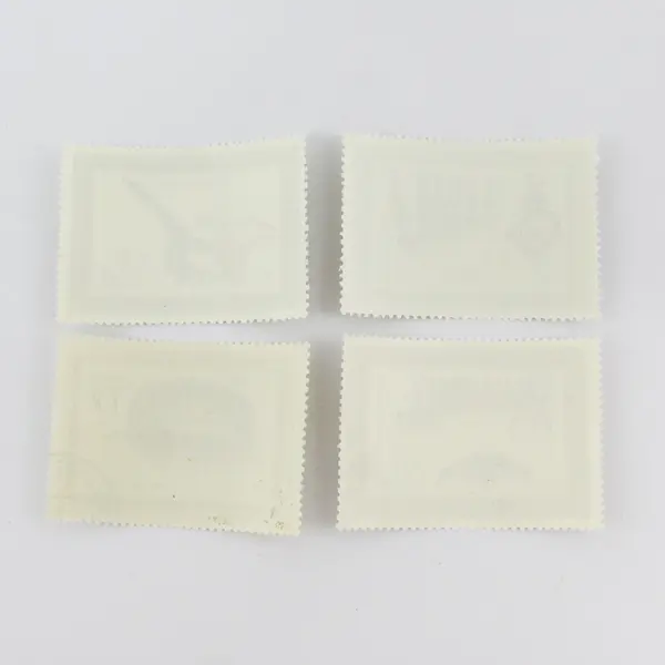 Lot Of 4 Russia USSR Folk Dances Stamps 1971 Original Gum