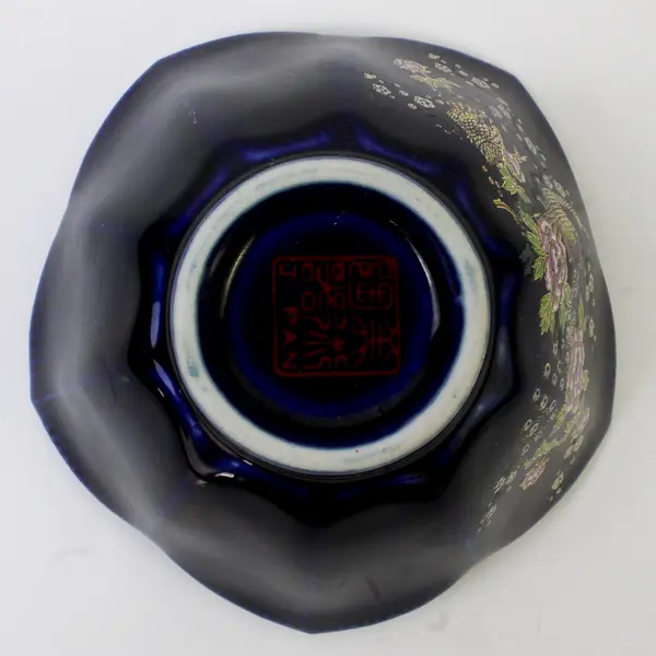 Unbranded Japanese Cobalt Blue Cherry Blossom Shaped Small Ceramic Bowl 4.75"