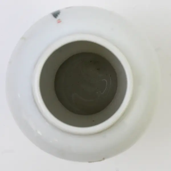 Unbranded White W/ Bird Print Ceramic Ginger Jar/Bud Vase No Lid 3.25" Tall