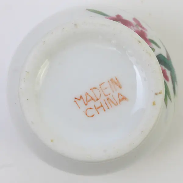 Unbranded White W/ Bird Print Ceramic Ginger Jar/Bud Vase No Lid 3.25" Tall