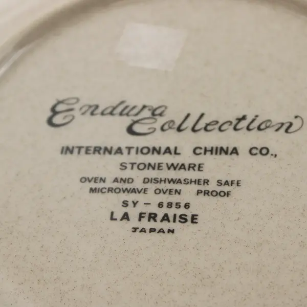 Set of 2 International China Co Strawberry Festival Salad Plates 7.5"