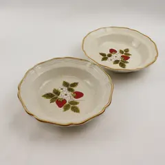 Set of 2 Mikasa Strawberry Festival Soup/Cereal Bowls