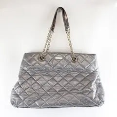 Kate Spade Silver Shimmer Metallic Quilted Leather Tote - FLAWED LINING