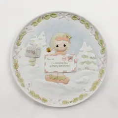 Precious Moments "I'm Sending You A Merry Christmas" Sam Butcher Collector Plate