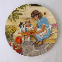 Once Upon A Time Mike Hagel Collector Plate Decorative 1982 Mother's Day