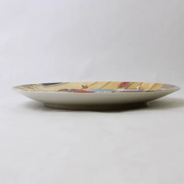 Once Upon A Time Mike Hagel Collector Plate Decorative 1982 Mother's Day