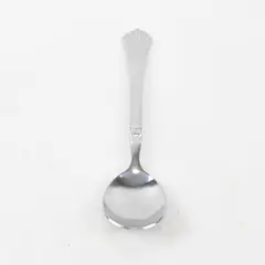 Stanley Roberts (Rogers Co) Drama Pattern Stainless Sugar Spoon 6" Rare HTF Item