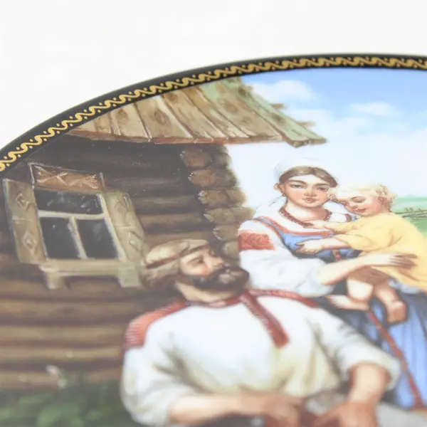 Vintage Russian Porcelain Plate The Village Cobbler Natalya V. Leonova