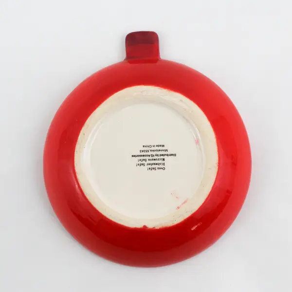 IQ Accessories Red Be Merry Small Round Baking Dish 5.75in