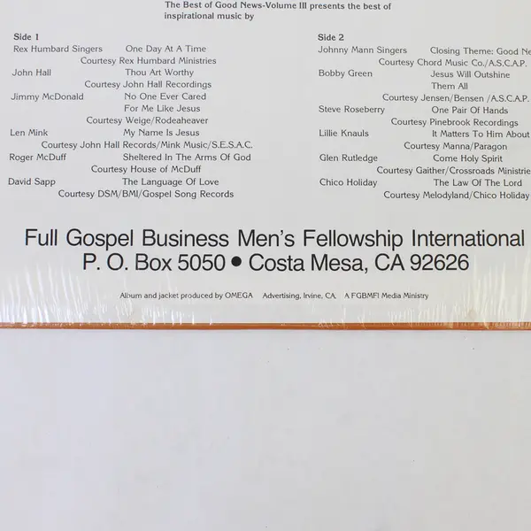 Good News Volume Three 12" Vinyl Record