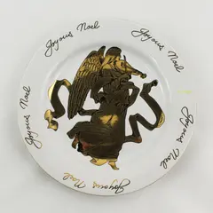 Enesco Corporation Otagiri Joyous Noel Salad/Bread Plate Gold Trim 8" Diameter