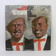 Lester Flatt And Earl Scruggs And The Foggy Mountain Boys – Hard Travelin'