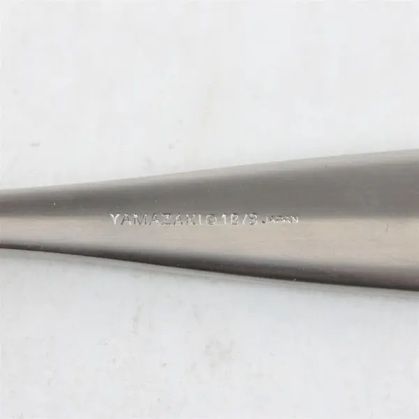 Yamazaki Arrowsmith Pattern (Satin) SS Oval-Shaped Soup Spoon 7.5" VG Rare Item