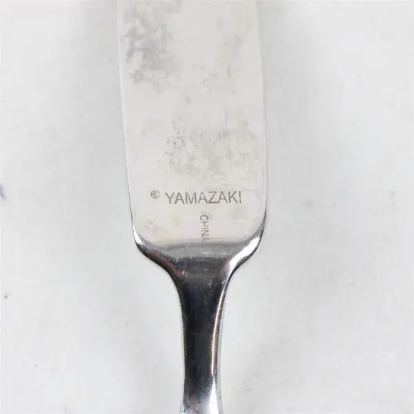 Yamazaki Bellaire Pattern (Glossy) 18/8 SS Butter Knife 6.75" Rare Piece Good