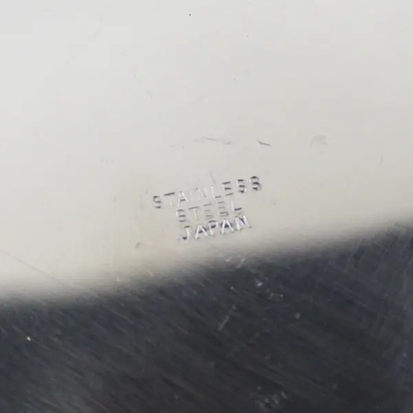 Stainless Steel Mixing Bowl With Floral Foot 7.5" Diameter