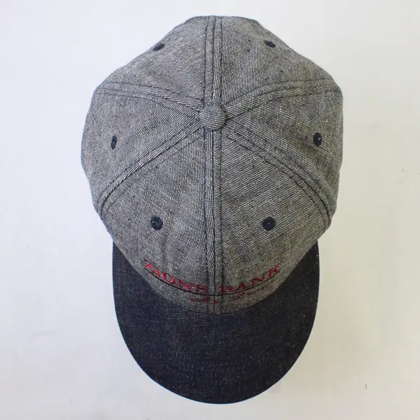 Zions Bank Ag Group Gray Men's Baseball Cap One Size