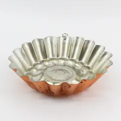 Vintage Round Tin-Lined Copper Mold 7.5in Wall Decor Kitchen Collectible