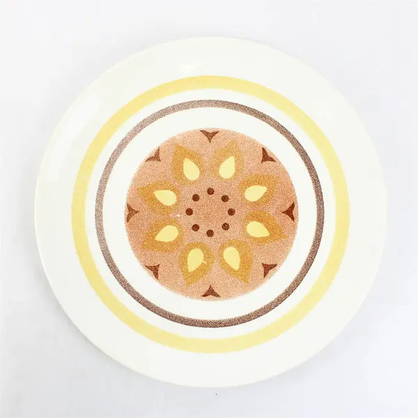 Taylor Smith & Taylor (Ts&T) Yellow Star Pattern Ceramic Round Platter 12.5"