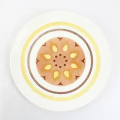 Taylor Smith & Taylor (Ts&T) Yellow Star Pattern Ceramic Round Platter 12.5"