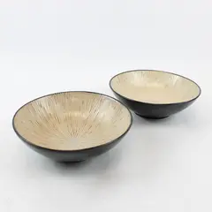 Set of 2 Joseph Abboud Ventana Soup Bowls - Discontinued, Good Pre-Owned