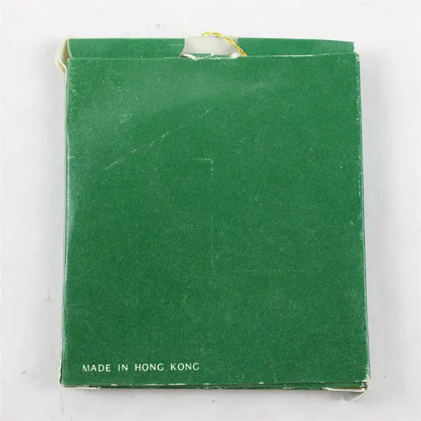 Vintage Trim A Tree Twelve Days of Christmas Ornament Set 12pc