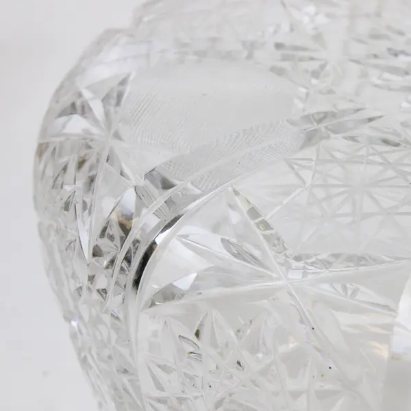 Vintage Lead Crystal Cut Bowl 7" Geometric Textured Heavy Clear