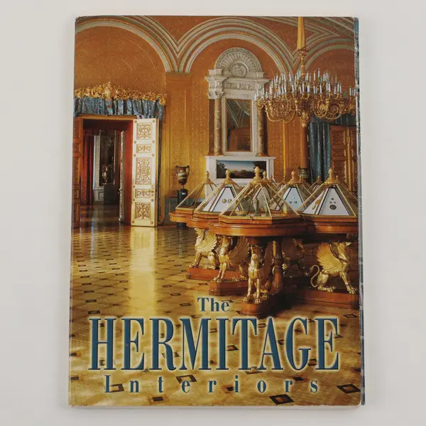 Set Of 16 Vintage The Hermitage Interiors Russia Postcards 2000
