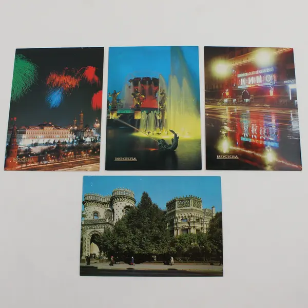 Set Of 4 Vintage Moscow Postcards In Folder 1982 