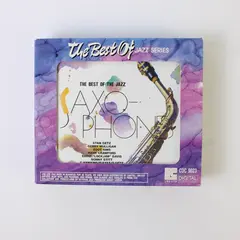 The Best Of The Jazz Saxophones Vol. III  Compilation CD Set of 3, 1989