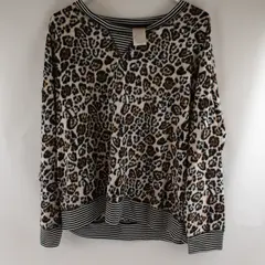 NWT Secret Treasures Jaguar Print Fuzzy Pajama Top Women's 2X 18W-20W