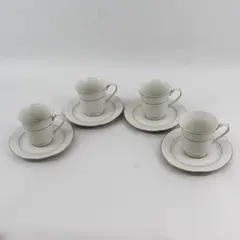 Set of 4 Classic Gold 218 Fine China Footed Teacup And Saucer Sets
