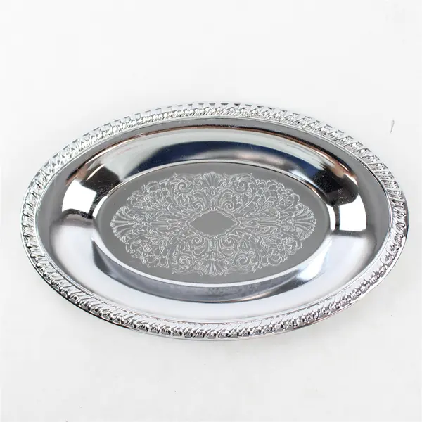Vintage Ornate Chrome Oval Serving Tray 11.5"