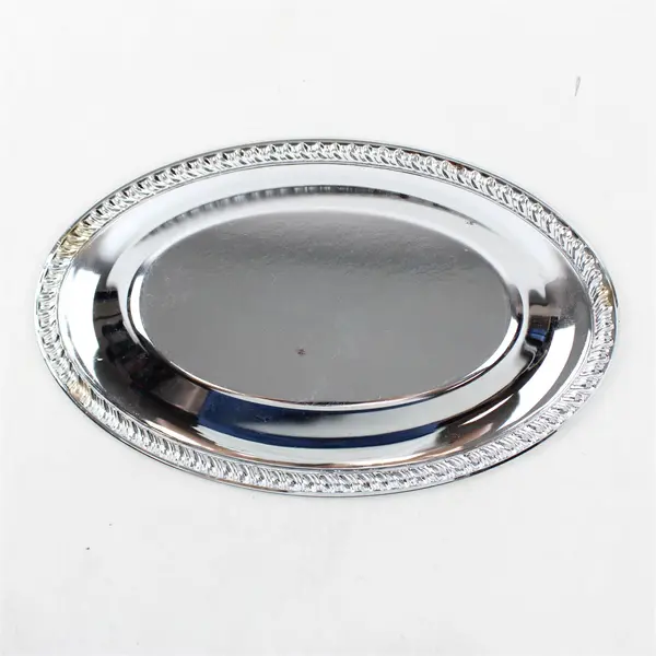 Vintage Ornate Chrome Oval Serving Tray 11.5"