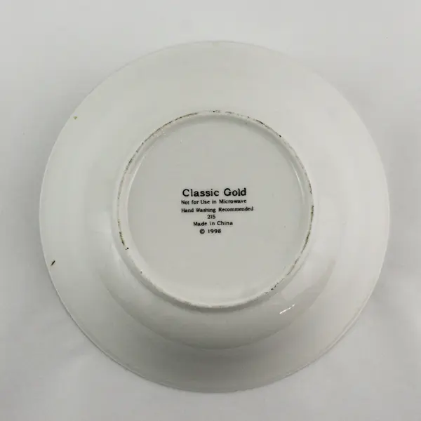 Classic Gold 215 Fine China Vegetable Serving Bowl 9"