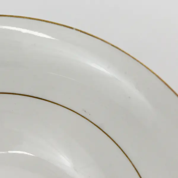Classic Gold 215 Fine China Vegetable Serving Bowl 9"