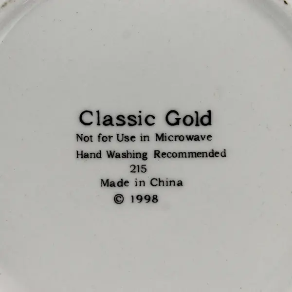 Classic Gold 215 Fine China Vegetable Serving Bowl 9"